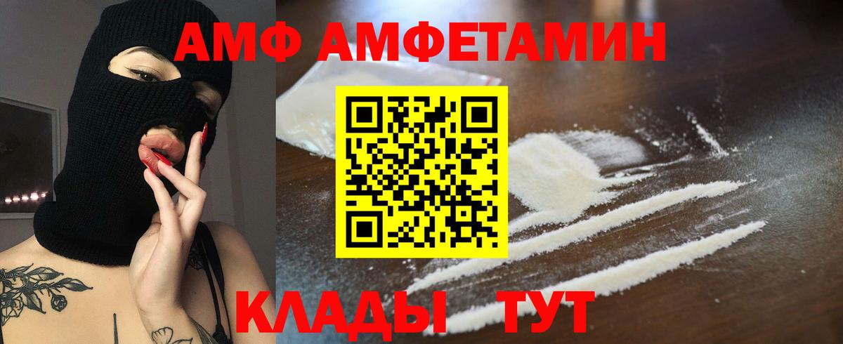 Метамфетамин  Нарткала  Меф   MDMA  Вход с VPN  Конопля  COCAIN 