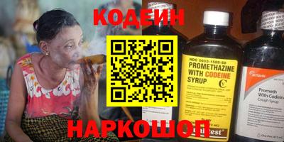 скорость Будённовск