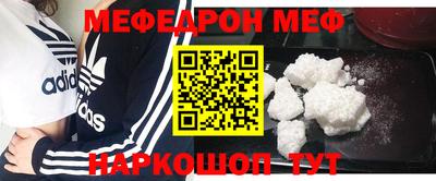 скорость Будённовск