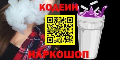 скорость Будённовск