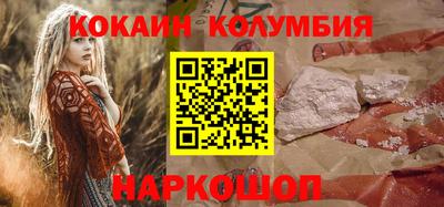 скорость Будённовск