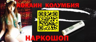 бошки Бузулук