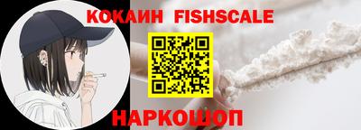 ешки Бугуруслан
