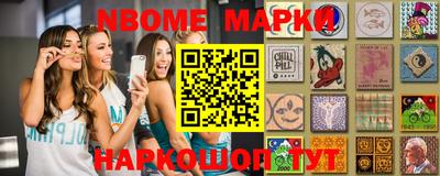 ешки Бугуруслан