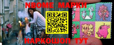 ешки Бугуруслан