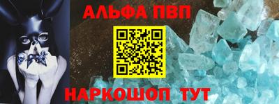 ешки Бугуруслан