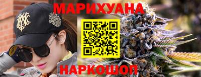 скорость Будённовск