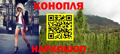 бошки Бузулук