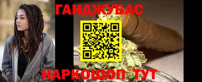 скорость Будённовск