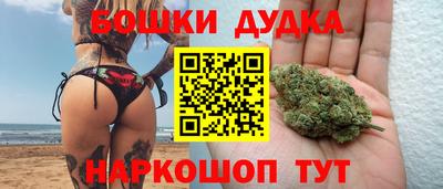 ешки Бугуруслан