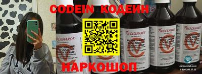 ешки Бугуруслан