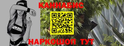 ешки Бугуруслан