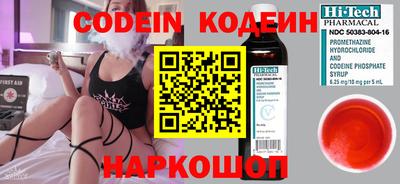 ешки Бугуруслан