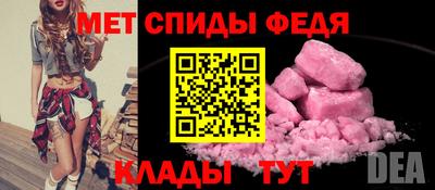 гидра Когалым