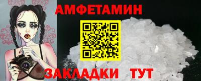 ешки Бугуруслан