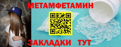 ешки Бугуруслан