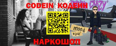 скорость Будённовск