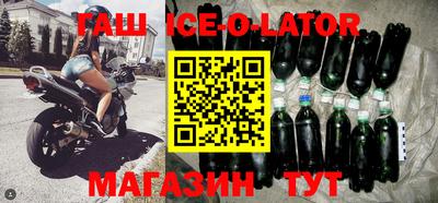 ешки Бугуруслан