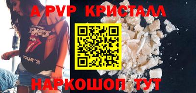 хмурый Коломна