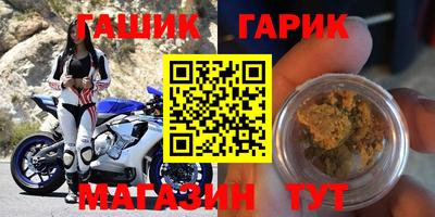 скорость Будённовск