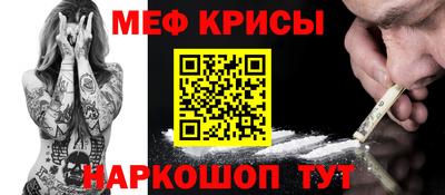 скорость Будённовск