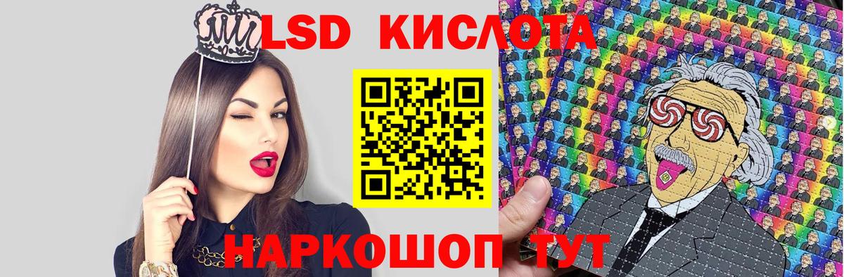 Марки N-bome 1,5мг  Наркотические марки  Марки N-bome 1,5мг  Нарткала  Вход с VPN 