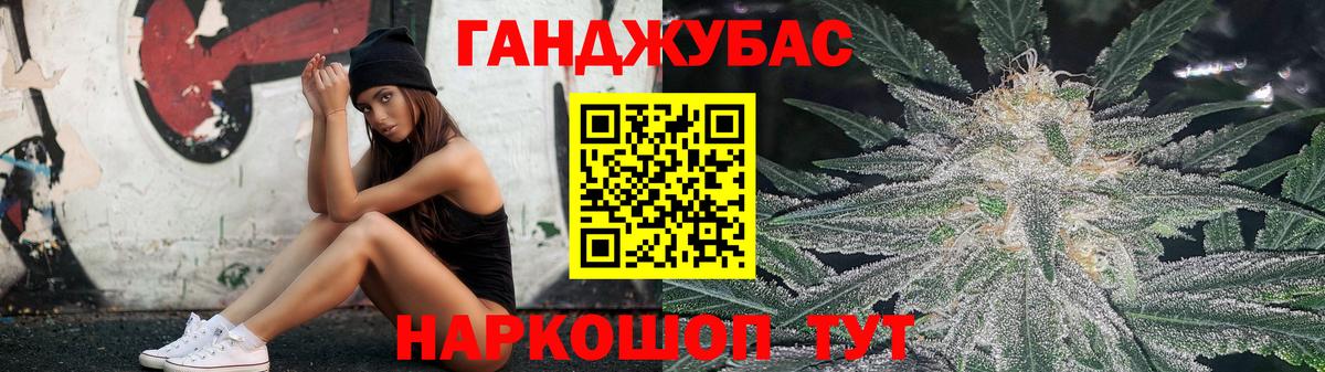 Конопля LSD WEED  Вход с VPN  Нарткала  Конопля VHQ 